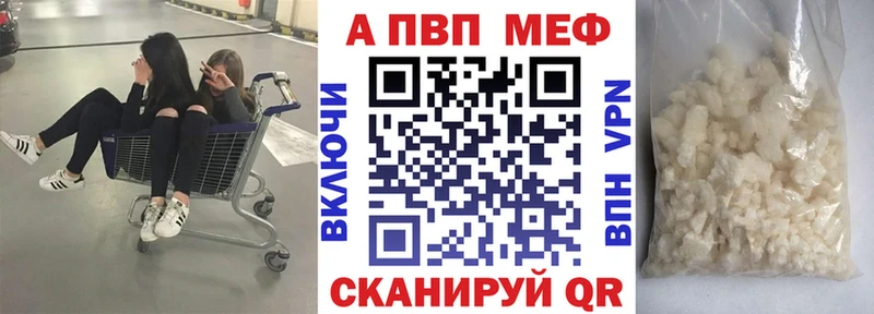 Купить Cocaine  Меф мяу мяу  Бошки Шишки  Магас