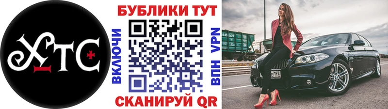Ecstasy TESLA  Купить  Магас 