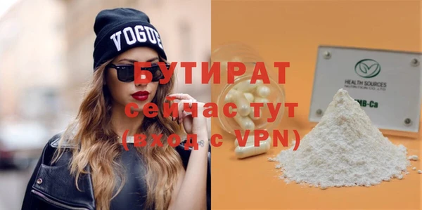 спиды Вязники
