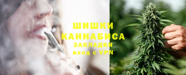 спиды Вязники