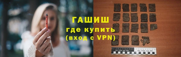 стаф Вяземский