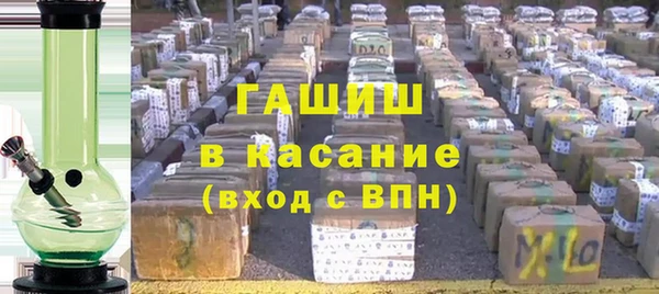 спиды Вязники