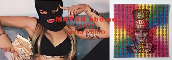 спиды Вязники
