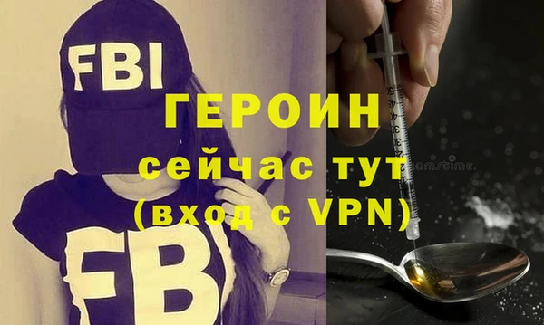 стаф Вяземский