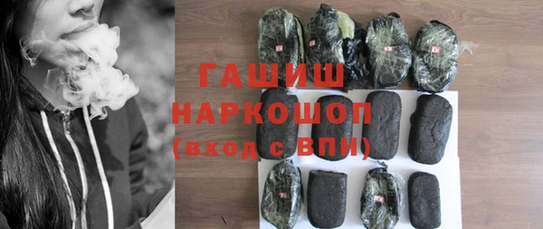 спиды Вязники